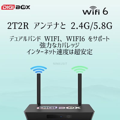 Digibox Quad-Core цифровой телевизионный приемник 64GB ROM TV Box Android